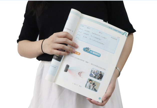 米兰 AC Milan官网TSR-V2被引入教材